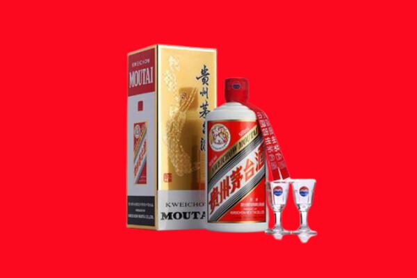 潍坊回收茅台酒