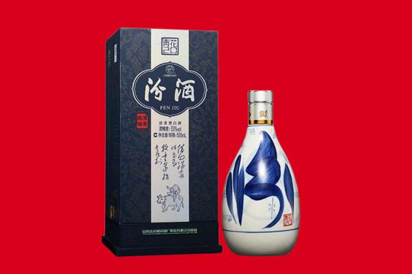 潍坊30年茅台酒周边回收