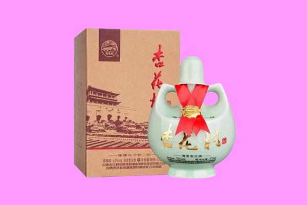 潍坊回收杏花村