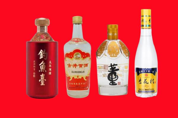 潍坊礼品周边回收报价